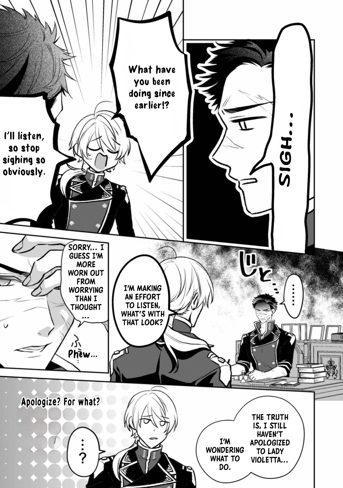 The Broken-Engagement Lady Marries the Beastly Border Marquis Chapter 3 Page 9